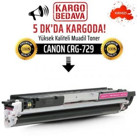 Canon CRG729 LBP6010 729 Kırmızı Muadil Toner