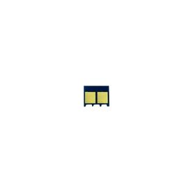 Canon CRG731 Mavi - LBP7100 - 7110 - MF8210CN - 8280 - MF628CW 6 Chip