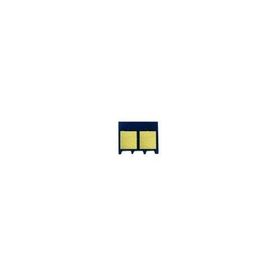 Canon CRG731 Mavi - LBP7100 - 7110 - MF8210CN - 8280 - MF628CW 6 Chip
