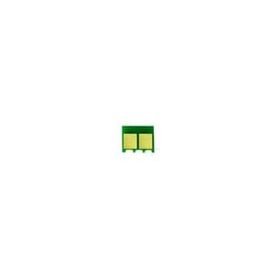 Canon CRG731 Siyah - LBP7100 - 7110 - MF8210CN - 8280 - MF628CW Chip