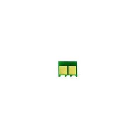 Canon CRG731 Siyah - LBP7100 - 7110 - MF8210CN - 8280 - MF628CW Chip