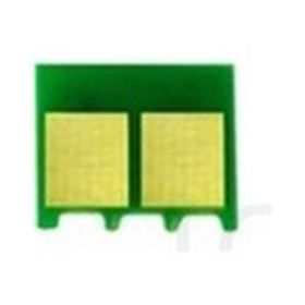 Canon CRG731 Siyah - LBP7100 - 7110 - MF8210CN - 8280 - MF628CW Chip