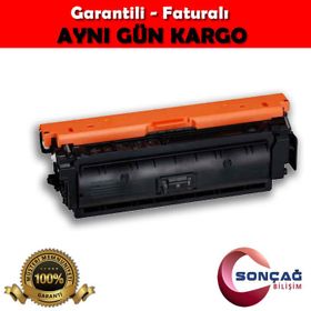 Canon CRG732 Siyah Muadil Toner