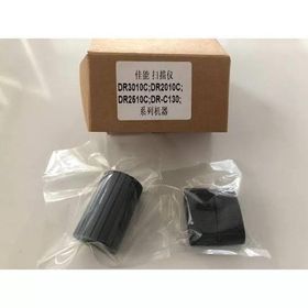 Canon DR-2010C imageFORMULA Sadece Lastik Tarayıcı Paten Set