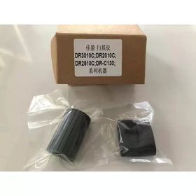 Canon DR-2510C imageFORMULA Sadece Lastik Tarayıcı Paten Set