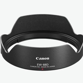 Canon EF 16-35 mm Siyah F/2.8L USM III Lens