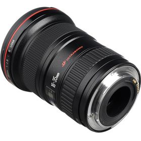 Canon EF 16-35mm f/2.8L USM II Lens