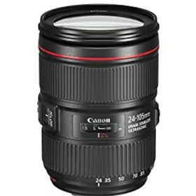 Canon EF 24-105mm F4L IS II USM Lens