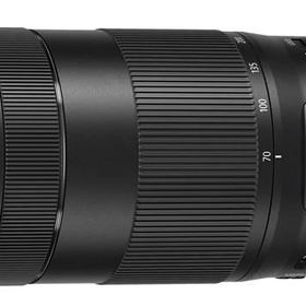 Canon EF 70-300mm f/4-5.6 IS USM Lens