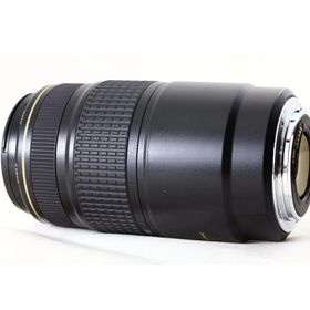 Canon EF 75-300mm USM F4-5.6 Lens