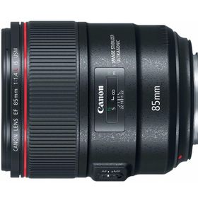 Canon EF 85mm F1.4L IS USM Lens