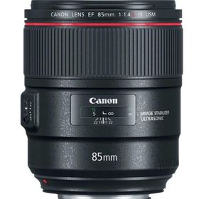Canon EF 85mm F1.4L IS USM Lens