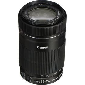 Canon EF-S 55-250mm F4-5.6 IS II Zoom Lens