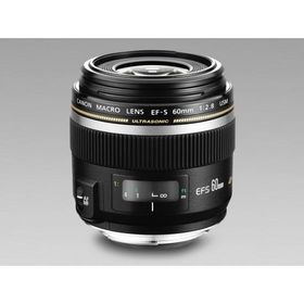 Canon EF-S 60mm F/2.8 Macro USM Lens