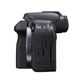 Canon EF to EOS R Adaptörlü EOS R10 18-45 mm Aynasız Fotoğraf Makinesi