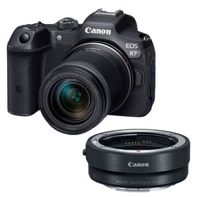 Canon EF to EOS R Adaptörlü EOS R7 18-150 mm Aynasız Fotoğraf Makinesi