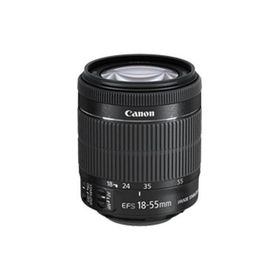 Canon EOS 100D 18-55mm + 40mm Lens DSLR Fotoğraf Makinesi