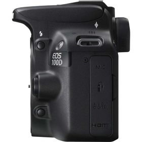 Canon EOS 100D 18-55mm IS II Lens DSLR Fotoğraf Makinesi