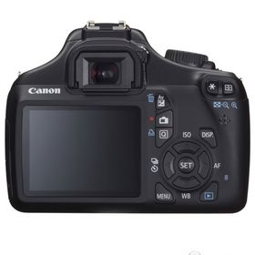 Canon EOS 1100D 18-55mm + 75-300mm Lens DSLR Fotoğraf Makinesi