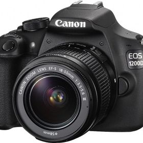 Canon EOS 1200D 18-55mm IS + 55-250mm IS Lens DSLR Fotoğraf Makinesi