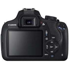 Canon EOS 1200D 18-55mm IS II Lens DSLR Fotoğraf Makinesi