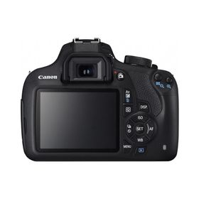 Canon EOS 1200D 18-55mm Lens DSLR Fotoğraf Makinesi