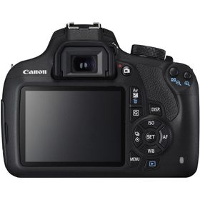 Canon EOS 1200D Body DSLR Fotoğraf Makinesi