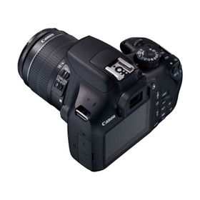 Canon EOS 1300D 18-55mm + 75-300mm Lens DSLR Fotoğraf Makinesi