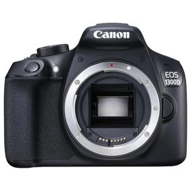 Canon EOS 1300D 18-55mm IS II Lens DSLR Fotoğraf Makinesi