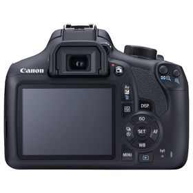 Canon EOS 1300D 18-55mm IS II Lens DSLR Fotoğraf Makinesi
