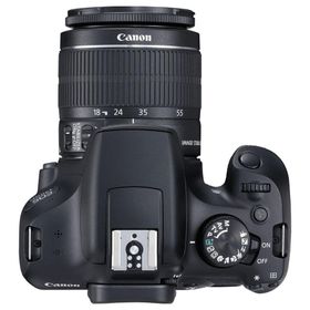 Canon EOS 1300D 18-55mm IS II Lens DSLR Fotoğraf Makinesi