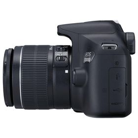 Canon EOS 1300D 18-55mm IS II Lens DSLR Fotoğraf Makinesi