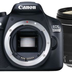 Canon EOS 1300D + 18-55mm Lens DSLR Fotoğraf Makinesi