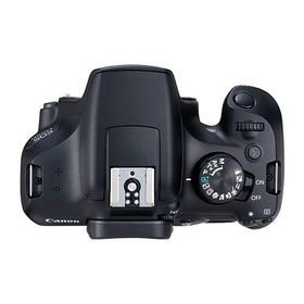 Canon EOS 1300D 50mm II Portre Lens DSLR Fotoğraf Makinesi