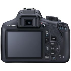 Canon EOS 1300D DSLR 18 MP Fotoğraf Makinesi