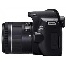 Canon EOS 200D 18-135mm DSLR Fotoğraf Makinesi