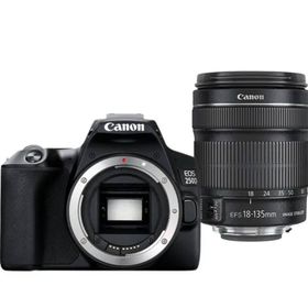 Canon EOS 250D 18-135 mm IS STM Lensli Fotoğraf Makinesi