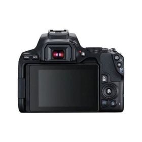 Canon EOS 250D + 18-55mm + 75-300mm Lens DSLR Fotoğraf Makinesi