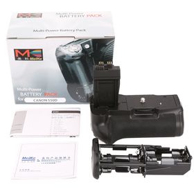 Canon EOS 550D - 600D - 650D - 700D Battery Grip