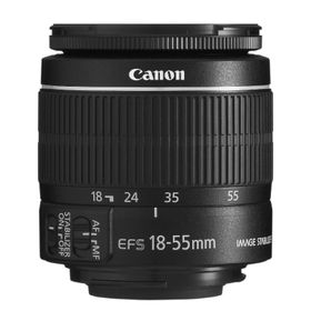 Canon EOS 600D + 18-135 + 75-300mm Lens DSLR Fotoğraf Makinesi