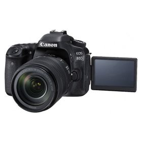 Canon EOS 600D 18-135mm Lens DSLR Fotoğraf Makinesi