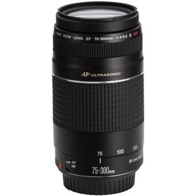 Canon EOS 600D 18-55mm + 75-300mm IS Lens DSLR Fotoğraf Makinesi