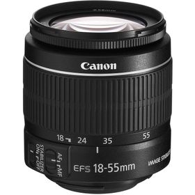 Canon EOS 600D 18-55mm + 75-300mm IS Lens DSLR Fotoğraf Makinesi