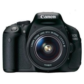 Canon EOS 600D 18-55mm DC III + 75-300mm DC III + 50mm Lens DSLR Fotoğraf Makinesi