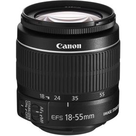 Canon EOS 60D 18-55mm IS II Lens DSLR Fotoğraf Makinesi