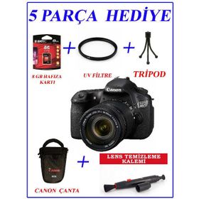 Canon EOS 60D 18-55mm Lens Siyah DSLR Fotoğraf Makinesi