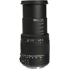 Canon EOS 60D Sigma 18-250mm Lens DSLR Fotoğraf Makinesi