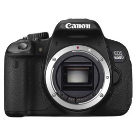 Canon EOS 650D 18-55mm + 75-300mm Lens DSLR Fotoğraf Makinesi