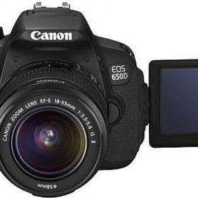 Canon EOS 650D 18-55mm DC Lens DSLR Fotoğraf Makinesi