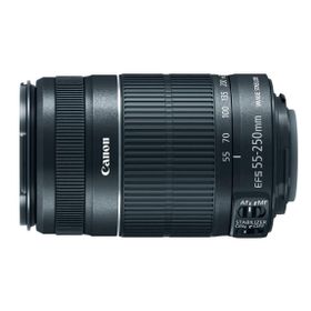 Canon EOS 650D 18-55mm IS II + 55-250mm Lens DSLR Fotoğraf Makinesi